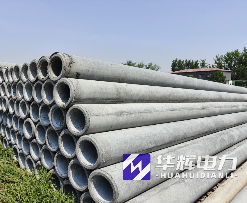 东至12米水泥电线杆